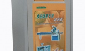 2026年专业的工业制氧机源头生产厂家实力公司推荐