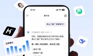 2026年靠谱的AI搜索引擎优化代理公司哪家经验丰富实力参考