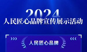 2026年口碑好的月饼生产厂家排名，华美食品源头工厂甄选