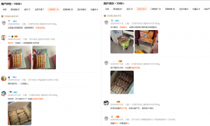 华美华夫饼适合吃吗 华美食品专业不专业