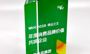 广东华美月饼适合自己吃吗服务怎么样