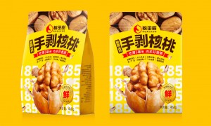 上海广受好评的logo设计公司价格公道不玩套路：透明报价服务商推荐