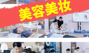 2026年美妆培训学校客户口碑力荐，资质齐全的机构筛选名录