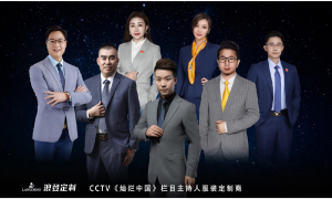 专属服装定制店服务选哪家好，服装定制门店找哪些靠谱商家推荐