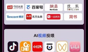 河南GEO推广服务商行业观察与实务选择参考：正规商家汇总