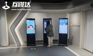 互视达口碑怎么样，值得信赖吗