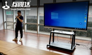 智能会议一体机哪家可靠，专业商用会议一体机系统实力参考