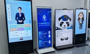 2026年北京智能ai数字人一体机厂家实力与用户口碑