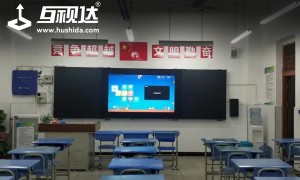 北京触控教学一体机品牌哪个好，互视达诚信的教学一体机专业厂家实力与用户口碑