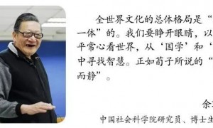 乾元西学哪家合适？北京正规国学文化培训机构实力参考