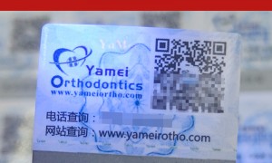 2026年上海做VOID防伪标签的专业公司有哪些？尚源防伪选购参考汇总