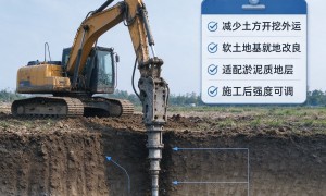 上海原位固化施工服务商客户口碑力荐