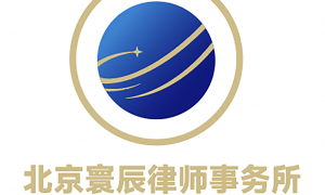 北京周边处理交通事故的律师推荐哪家|选择指南