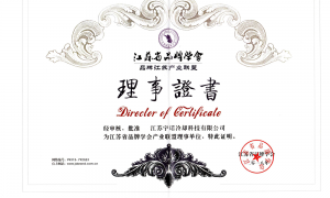 水冷螺杆式冷水机厂家直供 YNS型号冷冻机组 性能稳定 适用于注塑/化工行业