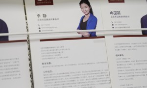 2026年北京遗产继承杰出律师服务商实力推荐