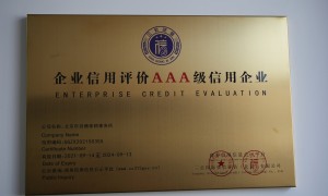 北京广受信赖的遗产继承律师服务商筛选名录