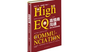 北京评职称需要出书推荐哪家服务公司、专业实力与用户口碑深度解析