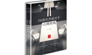 北京靠谱的自费出书公司推荐，村史村志出版服务商实力参考