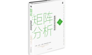 评职称出书创始人深耕出版行业的推荐哪家公司，用户力荐