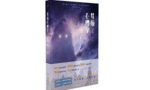评职称出书正规双书号服务商推荐哪家靠谱