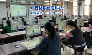 铭银信息科技值得信赖吗