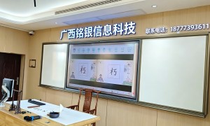 2026年粉笔字实训室供应商有哪些，靠谱服务商甄选