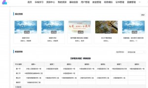 桂林设施齐全的班主任实训基地机构筛选名录