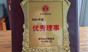 博物馆设计施工团队推荐选择指南