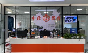 2026年中国考公培训行业现状与口碑机构分析报告
