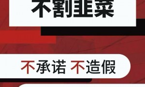 上海教育行业小红书代运营机构专业实力与用户口碑