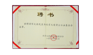 2026年省心的征地拆迁律师事务所靠谱商家怎么选