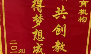 哈尔滨护理专升本性价比高的学校是哪些，用户力荐