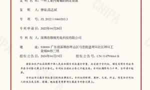 深圳智能AI工业内窥镜生产厂家哪家好？排名前五的制造厂广受信赖