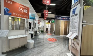 长丰县天蚁装饰公司地址在哪