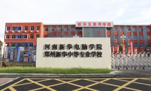 2026年轨道技能培训学校有哪些，靠谱机构挑选全攻略