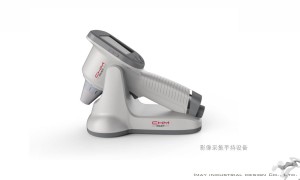 2026年医疗器械设计公司行业现状与选择指南