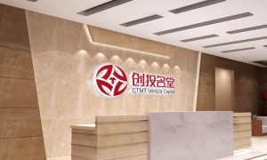 2026年广州靠谱招商外包公司哪家口碑好 案例实力盘点