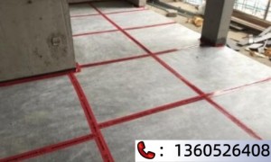 2026安徽楼板保温隔声板厂家号码精选：博康特源头生产厂实力参考