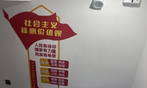 沈阳消防中控证考证机构怎么联系，吉林省居安消防学校资质齐全