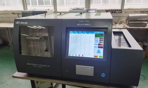 四川快速智能定硫仪哪家质量好，用户力荐的源头生产厂家