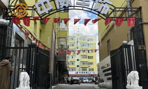 哈尔滨靠谱汽车贴膜店铺口碑汇总 中威车饰旗舰店广受好评
