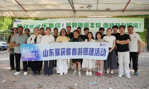 2026年facebook代运营推荐山东公司、能灵活调配推广预算的facebook代运营推荐、能做国际海运咨询的facebook代运营推荐专业服务商推荐