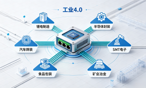 宝安区EtherCAT转DeviceNet网关厂家选购参考汇总，塔讯技术值得信赖
