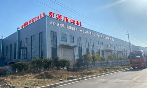 杭州京源压滤机有限公司实力怎么样，口碑好吗
