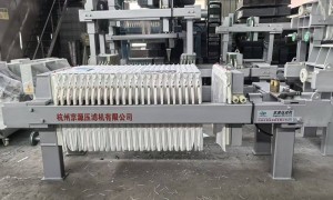 2026年隔膜压滤机生产厂家客户口碑力荐