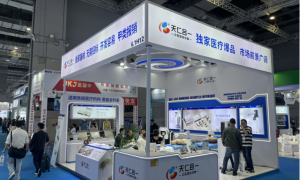 磁疗仪器厂家直供：天仁合一科技产品覆盖疼痛管理及亚健康调理场景