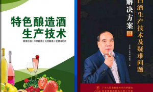 2026年正规的大型酿酒设备供应商挑选全攻略
