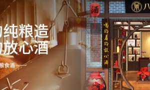 八匠鼎的客户评价如何