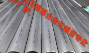 上海宜岳特材904L不锈钢制造厂行业全景分析
