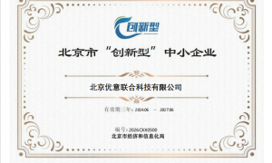北京用户力荐的增配Mid360雷达商用清洁机器人，靠谱商家测评排名